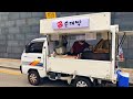 김치순대 썰어주는 푸드트럭 순대 아저씨 SUNDAE / Korean street food