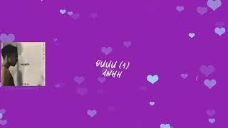Fredgy - Ban mwen ti keuw