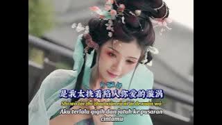 为什么爱她不爱我 📀 李乐乐[ Wei She Me Ai Ta Bu Ai Wo ] Li Lele- Kenapa Mencintainya Tapi Bukan Aku ? -