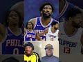Not buying it 👎 #joelembiid #paulgeorge #tyresemaxey #76ers #nba #basketball #shorts #viral