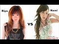 mix de riyu y nami