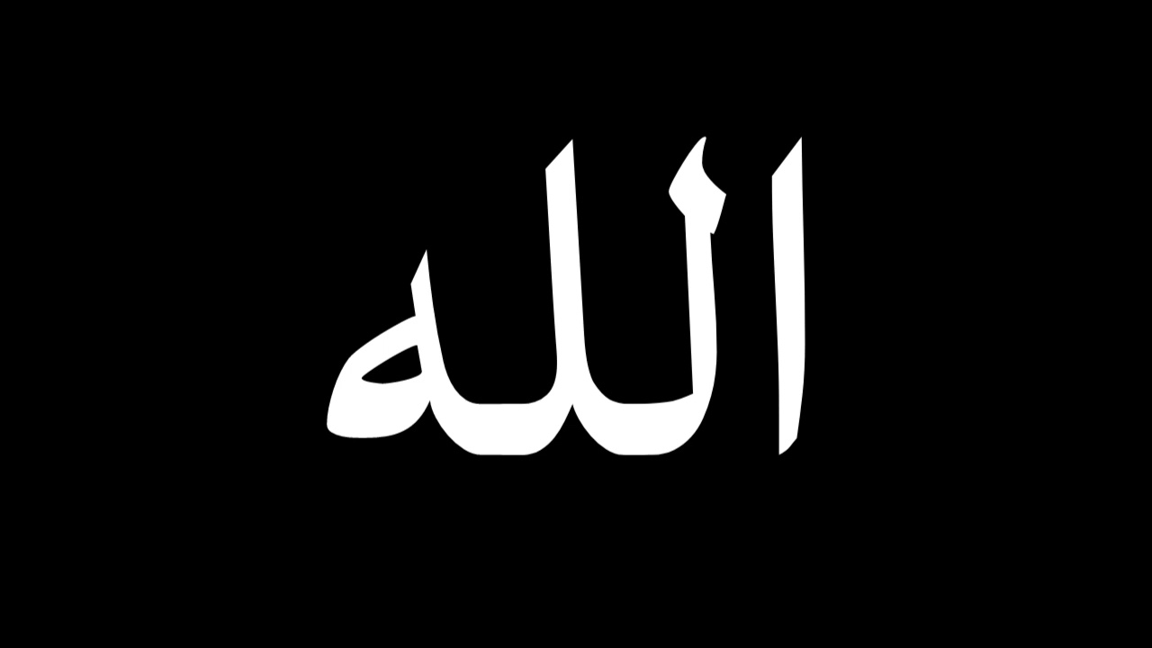 أنس المحب لدى الهوى خلواتهُ | حضرة مع إنشاد الشيخ حسان سروجي