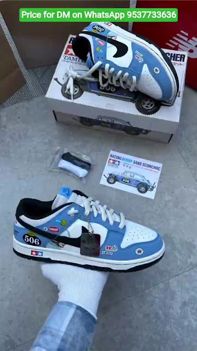 Nike SB Dunk Low Racing Buggy Sand Scorcher ll #nike #nikesbdunklow #youtubeshorts #shorts #views#yt