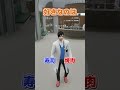救急隊どっち! グルメ編 #ストグラ
