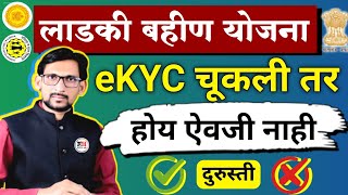 Video Download