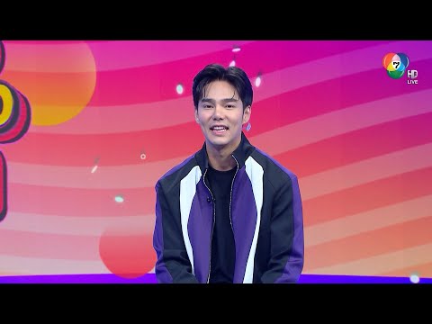 บูม กิตตน์ก้อง เผยโมเมนต์ขอ กีฟ ดราภดา แต่งงาน