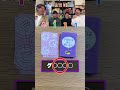 『ワードスナイパー “イマジン”』イマジネーションで答えてたらめちゃくちゃな解答連発したwww #shorts