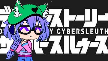 Navigating the Metro Building! Digimon Story: Cybersleuth part 61