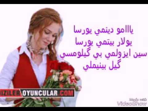 اغنية مقدمة مسلسل حب للإيجار طريقة النطق