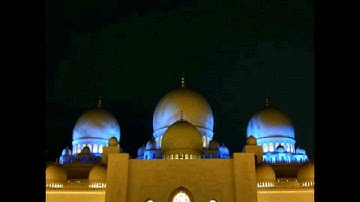 ليلة١٧(‏وربك أعلم بمن في السماوات والأرض)تلاوة حجازية بديعة(تبارك الله)للقارئ ⁧‫عبدالعزيز العسيري‬⁩