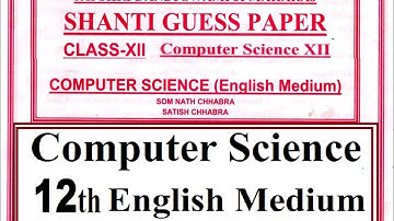Computer Science Shanti Guess Paper 12th Class english Medium 2023|| Important question || PSEB