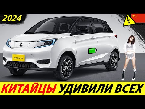 Бейне: Автокөлік кепілдігі электрлік мәселелерді қамтиды ма?