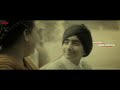 Blessings Of Bebe | Gagan Kokri | Meri Maa Mera Rabb Song | New Punjabi Songs Mp3 Song