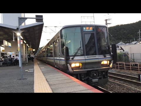 【行先表示が16dot】223系2000番台（V16編成＋V22編成）B快速湖西線経由敦賀行き　山科駅発車