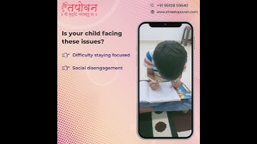 Midbrain Activation Program