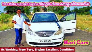 💥Tata Vista qutrajet for sale Ac working Condition Low budget price | Low budget Tata vista for sale