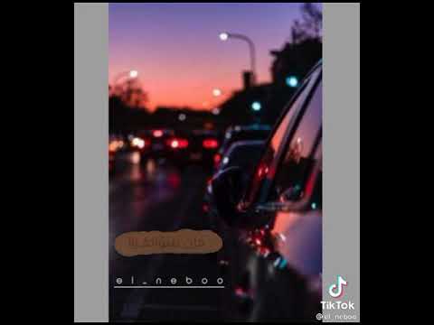 حلات واتس اب 2021 فعلكم طلع لسان جوده بندق