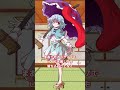 【ゆっくり解説】60秒で東方解説多々良小傘編 #shorts