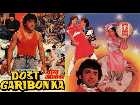 dost-garibo-ka-(1989)-full-movie-|-दोस्त-गरीबों-का-|-govinda,-neelam-kothari