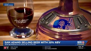 Celebrity Sam Adams unveils 30% ABV beer, illegal in 15 states Net Worth