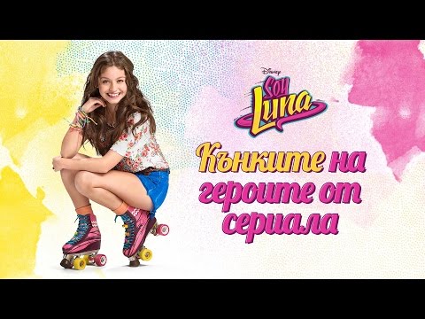 Кикбоксер возвращается - Трейлер (русский язык) 1080pиз YouTube · Длительность: 1 мин37 с Кикбоксер возвращается - Трейлер (русский язык) 1080pиз YouTube · Длительность: 1 мин37 с