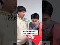 息子の成長を見越してプレゼントするお父さん