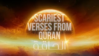 Scariest Verses From The Quran! - English Translation | Surah Haqqah 1-33 - Nasser Al Qatami