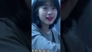 Download Lagu Bie Rang Ai Diao Ling I'm not high~Don't let love wither Don't let love wither Cover #cover MP3 Download Lagu Bie Rang Ai Diao Ling I'm not high~Don't let love wither Don't let love wither Cover #cover MP3