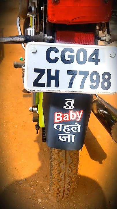 Tu Baby pehle ja x Meme Remix || new funny song | new funny shorts | #funnyshorts #music #remix