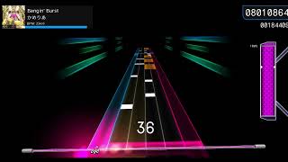 Bangin Burst (LVL 13 ADV) (B) (USC)