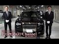 ロールスロイス ゴーストⅡEWB 中古車試乗インプレッション Rolls-Royce Ghost