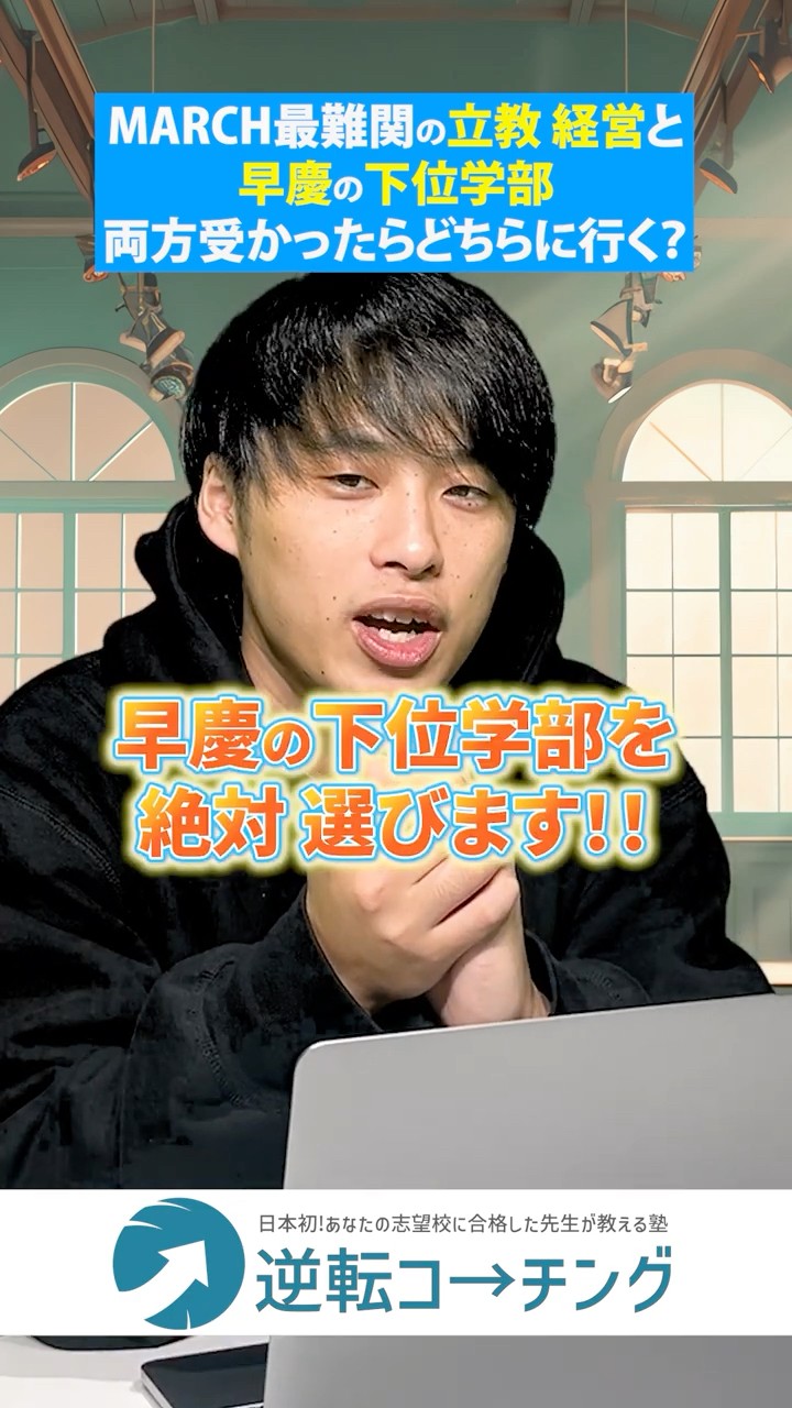 赤本 青本 早稲田 慶應 明治 立教 青本・赤本 早稲田・明治・立教 バラ売:1冊2455~ 複数冊は+2000