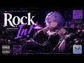 Koseki Bijou (古石ビジュ―) - ROCK IN! (Neo soul cover.)