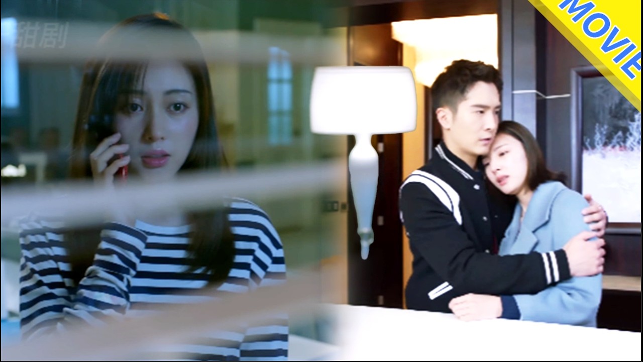 【大結局】💙妻子深夜打電話，竟發現丈夫出軌，當場心碎提出離婚！#movie  #关晓彤 #exo #luhan