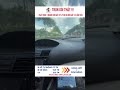 Đường trường không khó, luôn có thầy đồng hành cùng bạn suốt hành trình  #hoclaixe #daylaihunglinh