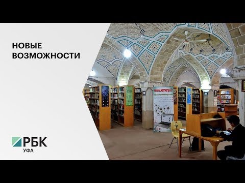 В РБ хотят уровнять духовные образовательные организации со светскими в получении доп. образования
