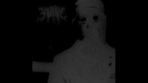 Затухание  -  древодемон