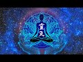 Reiki Music, Zen Meditation, Emotional, Physical, Mental &amp; Spiritual Healing, 432 Hz, Natural Energy