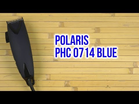 Распаковка POLARIS PHC 0714 Blue Распаковка POLARIS PHC 0714 Blue