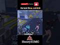 Honey1OMG:-No Look 👀 Fire 🔥🙈🙈#subscribe #bgmi #pubgmobile  #gamingshorts #explorepage #batidao