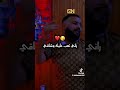 يا عمري نستعرفلك بعشقي اكسبلور اهميه  الجزائر تصميم فيديوهات تيك توك اعتني المغرب