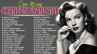 Vieilles Chansons - Les 20 Plus Belles Chansons Française - Meilleures Vieilles Chansons D'amour
