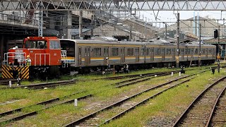 2020/08/07 【大宮入場】 205系 T14編成 大宮駅 | JR East: 205 Series T14 Set for Inspection at Omiya