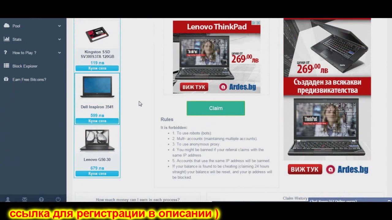 MinerFarm   проект облачного майнинга