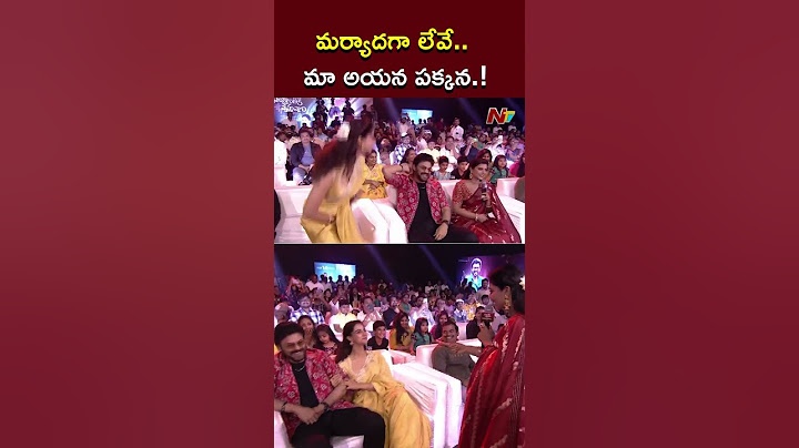 There is no politeness next to him! : Aishwarya Rajesh Fun With Meenakshi Chaudhary l Venkatesh l NTV