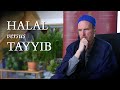 Halal versus tayyib  abdal hakim murad ramadan moments 1