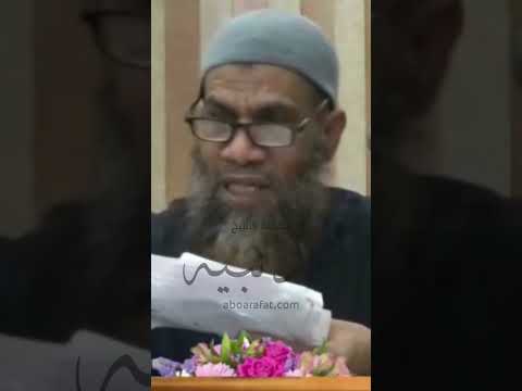 تفسير حلم جماع الأم ما دلالة هذه الرؤيا الصادمة في المنام