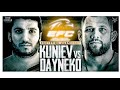 БОЙ ВЛАДИМИР ДАЙНЕКО vs РИЗВАН КУНИЕВ. EFC 31.