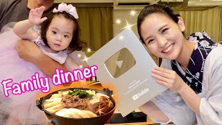 SUKIYAKI/SILVER PLAY BUTTON/Family dinner