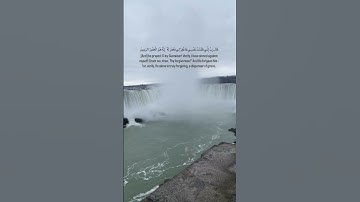سوره القصص #loveallah #quran #إكتئاب #ايات #تلاوة_خاشعة #حزن_هموم #ضيقه #قرآن